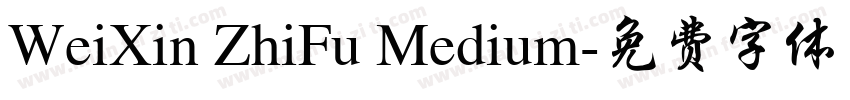 WeiXin ZhiFu Medium字体转换
